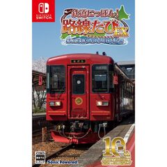 Nintendo Switch 鉄道にっぽん！路線たびＥＸ 清流運転 長良川鉄道編
