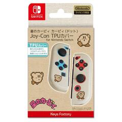 Nintendo Switch 星のカービィ Joy-Con TPUカバー for Nintendo Switch カービィ(ドット)