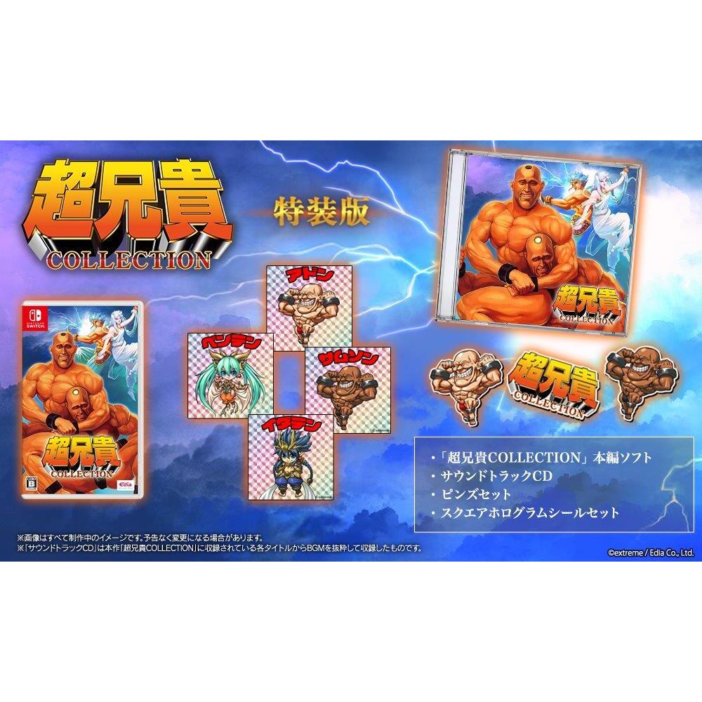 PSA10 世界に一枚 奇跡の覚醒者ファイナルストームXX NEX