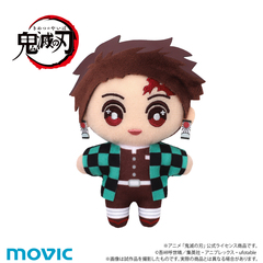 鬼滅の刃 ちぃぬい（ぬいぐるみマスコット）／竈門 炭治郎