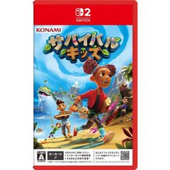 Nintendo Switch2 サバイバルキッズ