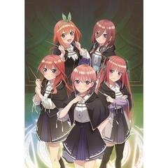 Nintendo Switch 五等分のプリンセス ～幻想と深淵と魔法学院～ スペシャルボックス