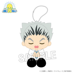 ハイキュー!!　座ぬい　お昼寝ver.　木兎光太郎　（2025年10月以降発売予定）