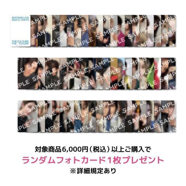SMTOWN LIVE 2025 in TOKYO ユニフォーム NCT DREAM 通販｜セブン