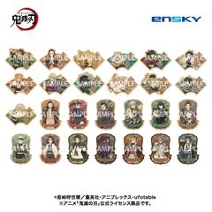 アニメ「鬼滅の刃」 トラベルステッカーコレクション2【単品】（2025年11月以降発売予定）