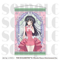『アイドルマスター』シリーズ×しぐれうい　タペストリー 黛 冬優子（2026年6月以降発売予定）