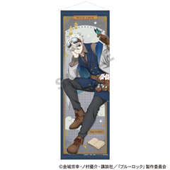 ブルーロック　B1ハーフタペストリー　凪誠士郎　シーカー（2026年6月以降発売予定）