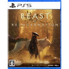 PS5　Beast of Reincarnation