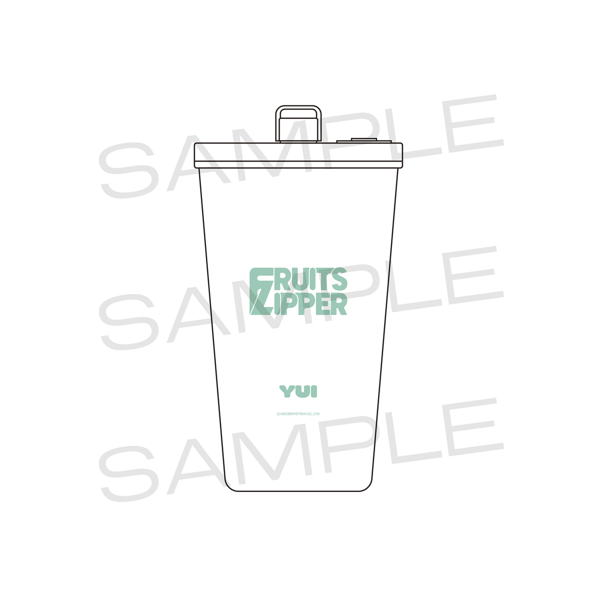 FRUITS ZIPPER】ステンレスタンブラー 櫻井優衣（セブンネット限定