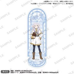 TVアニメ「葬送のフリーレン」　背景付ジオラマアクリルスタンド フリーレン（2026年9月以降発売予定）