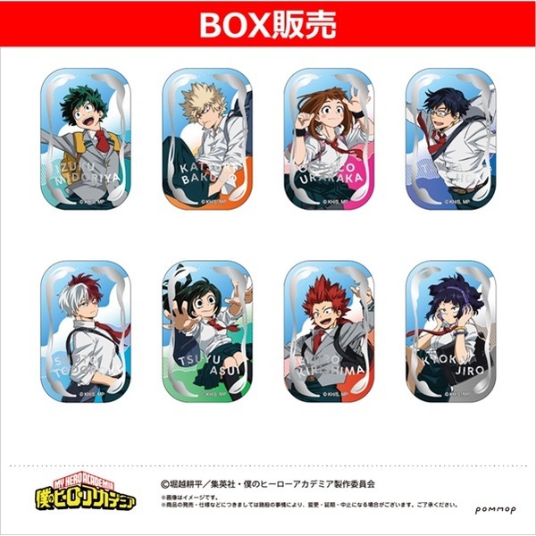 僕のヒーローアカデミア 箔押しスクエア缶バッジコレクション-浮遊
