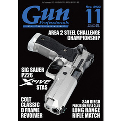 月刊Gun Professionals2023年11月号