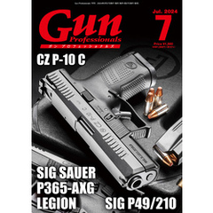 月刊Gun Professionals2024年7月号