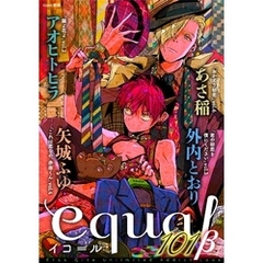 equal vol.101β