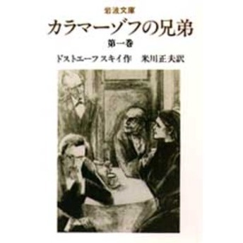 ֥ͥåȥåԥ󥰤㤨֥ޡդη裱ǡפβǤʤ1,276ߤˤʤޤ