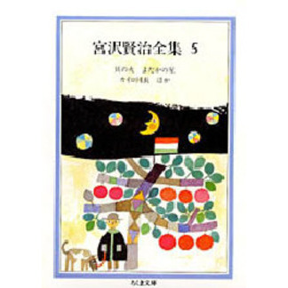 ֥ͥåȥåԥ󥰤㤨ֵפβǤʤ1,210ߤˤʤޤ