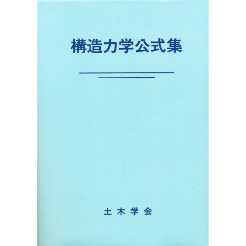 ֥ͥåȥåԥ󥰤㤨ֹ¤ϳظ裲ǡ£ǯǡפβǤʤ14,300ߤˤʤޤ