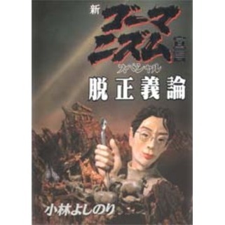 ֥ͥåȥåԥ󥰤㤨ֿޥ˥ڥæפβǤʤ1,174ߤˤʤޤ