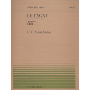 白鳥 通販｜セブンネットショッピング