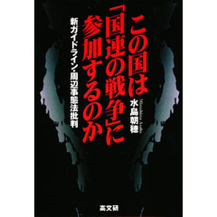 はなとみみ著 はなとみみ著の検索結果 - 通販｜セブンネットショッピング