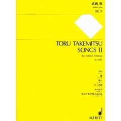 うた　　　２