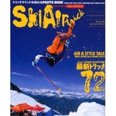 ＳＫＩ　ＡＩＲ　ＴＲＩＣ