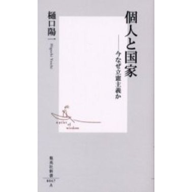 ֥ͥåȥåԥ󥰤㤨ָĿͤȹȡʤΩפβǤʤ814ߤˤʤޤ