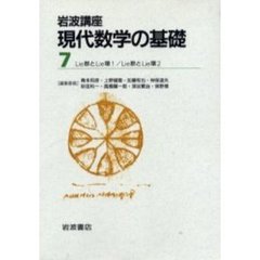 24 24の検索結果 - 通販｜セブンネットショッピング