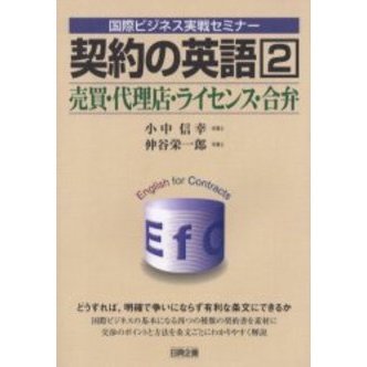 ֥ͥåȥåԥ󥰤㤨ַαѸ (2 (ݥӥͥ糧ߥʡ㡦Ź饤󥹡ۡפβǤʤ3,080ߤˤʤޤ