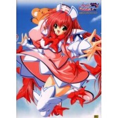 メタモルファンタジー公式ビジュアルファンブック