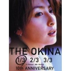 奥菜恵さんプロデュース　ni-Nin 朝夜セット 奥菜恵 - 通販｜セブンネットショッピング