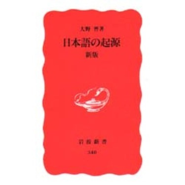 ֥ͥåȥåԥ󥰤㤨ܸεǡפβǤʤ1,078ߤˤʤޤ