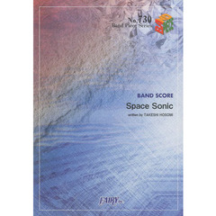 楽譜　ｓｐａｃｅ　ｓｏｎｉｃ　ＥＬＬＥＧ