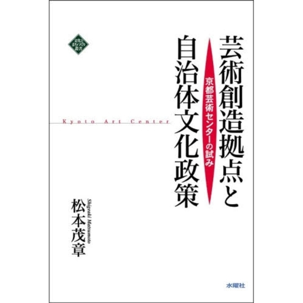 ֥ͥåȥåԥ󥰤㤨ַݽ¤ȼʸԷݽѥ󥿡λߡפβǤʤ3,080ߤˤʤޤ