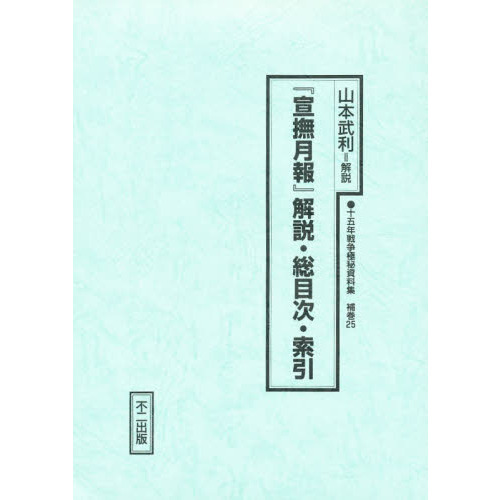 ֥ͥåȥåԥ󥰤㤨֡ٲ⡦ܼפβǤʤ1,100ߤˤʤޤ