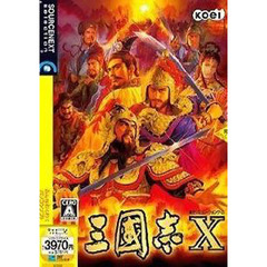 ＣＤ－ＲＯＭ　三国志１０