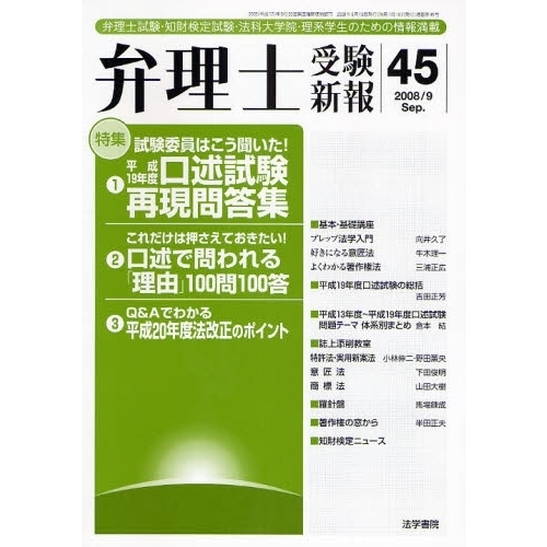 ֥ͥåȥåԥ󥰤㤨μλκ⸡ˡرϳΤξܡʣˡýʿǯٸһƸפβǤʤ1,320ߤˤʤޤ