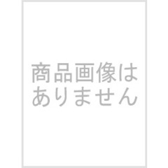 ＣＤ　ラジオまいにちロシア語　４月号