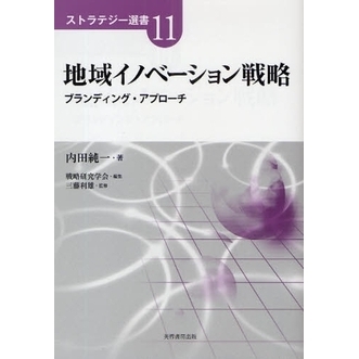 ֥ͥåȥåԥ󥰤㤨ϰ襤Υ١ά֥ǥ󥰡ץפβǤʤ2,090ߤˤʤޤ