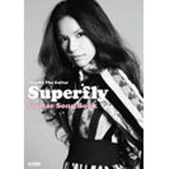 楽譜　Ｓｕｐｅｒｆｌｙ　Ｇｕｉｔａｒ　Ｓ