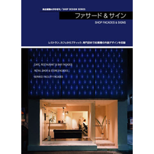 ֥ͥåȥåԥ󥰤㤨֥եɡפβǤʤ3,876ߤˤʤޤ