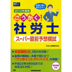 けんたろう著 けんたろう著の検索結果 - 通販｜セブンネットショッピング