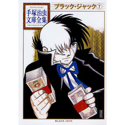 ֥ͥåȥåԥ󥰤㤨֥֥ååפβǤʤ990ߤˤʤޤ