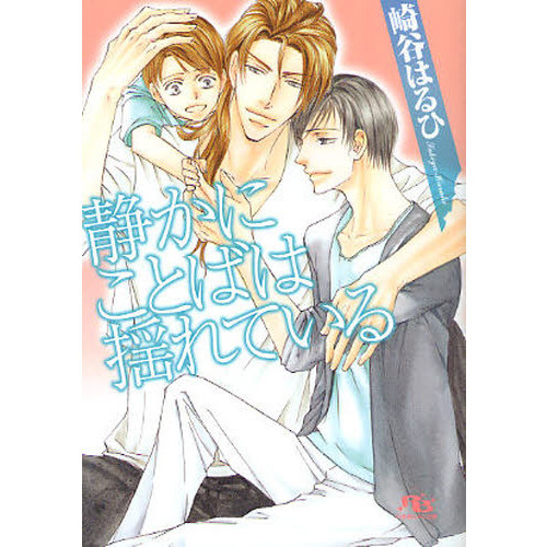 ֥ͥåȥåԥ󥰤㤨ŤˤȤФɤƤפβǤʤ712ߤˤʤޤ