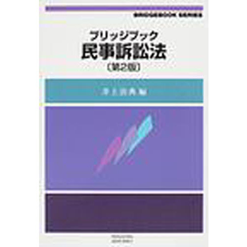 ֥ͥåȥåԥ󥰤㤨֥֥å֥å̱ʾˡ裲ǡפβǤʤ2,750ߤˤʤޤ