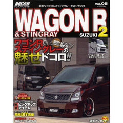 スズキワゴンＲ〈ＭＨ系〉　２　パレット情報もあり！！