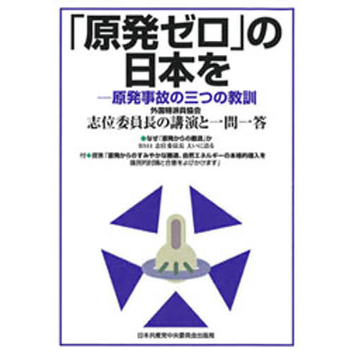 ֥ͥåȥåԥ󥰤㤨ָ֡ȯפܤ?ȯΤλĤζפβǤʤ209ߤˤʤޤ