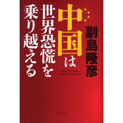 ֥ͥåȥåԥ󥰤㤨ۤפβǤʤ1,760ߤˤʤޤ