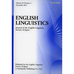 English Linguistics, Vol. 29, Number 2