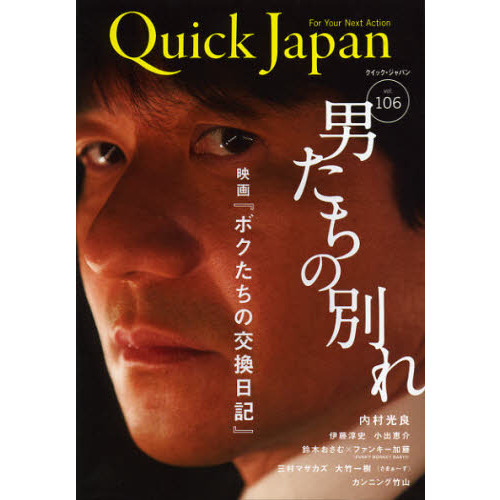 ֥ͥåȥåԥ󥰤㤨֥åѥ󡡣졥ˤ̤פβǤʤ990ߤˤʤޤ